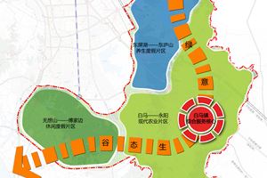 南京紫金（溧水）科技创业特别社区控制性详细规划及启动区城市设计