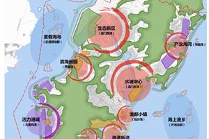 浙江省玉环县环岛景观风貌保护与利用规划设计