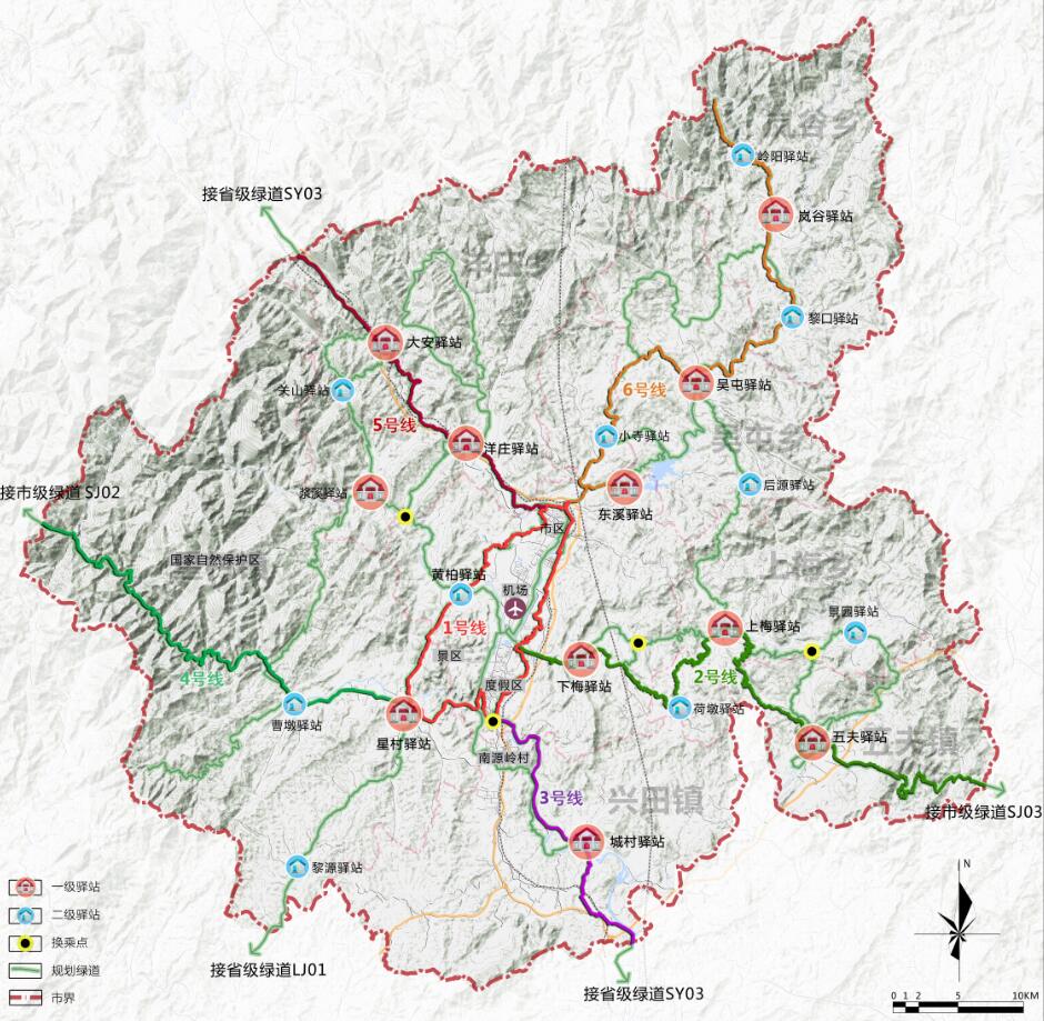 武夷山市小武夷公园概念规划