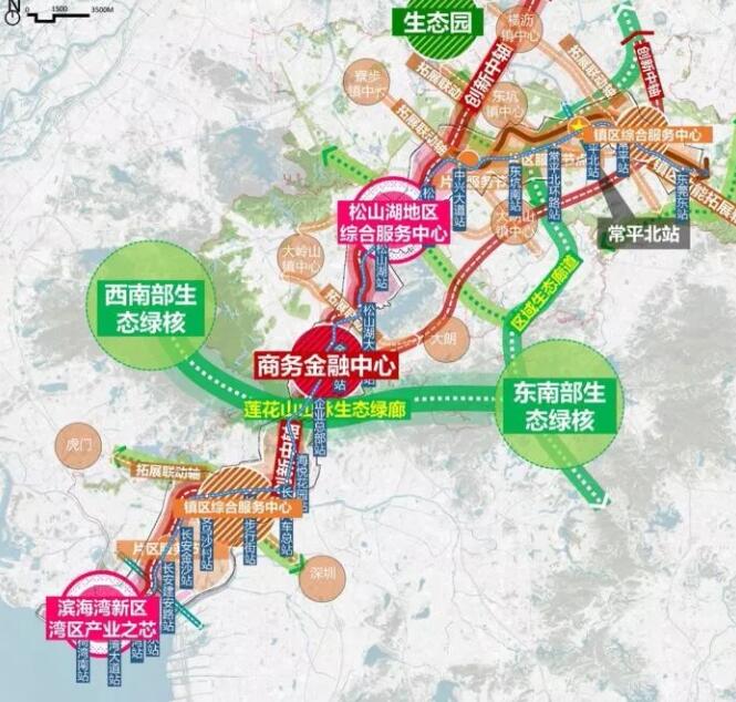 蕾奥动态 |《常平北环路站,常平北站tod综合开发规划及tid概念方案》