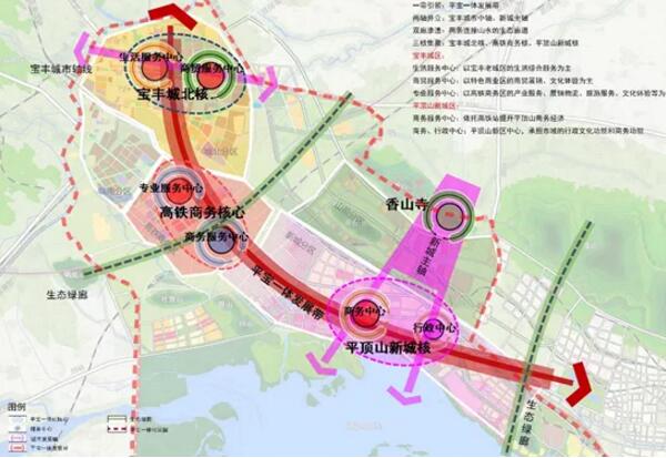 蕾奥动态 |《宝丰县国土空间总体规划》项目中标