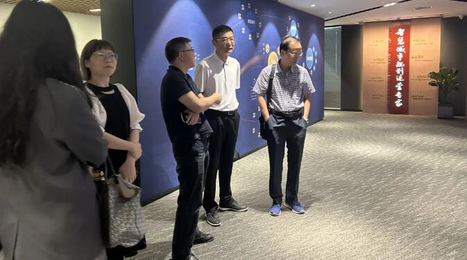 蕾奥动态 | 广东省未来城市发展促进会莅临我司开展会员单位走访调研